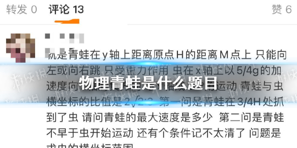 游俠網(wǎng)1