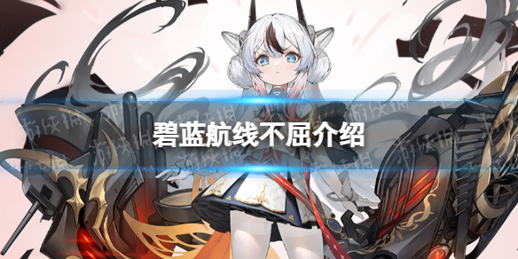游俠網(wǎng)1