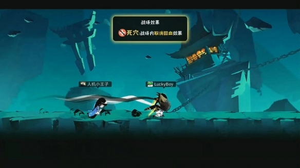 游俠網(wǎng)2