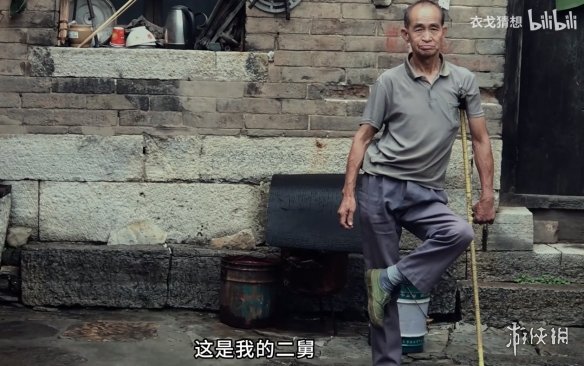 游俠網(wǎng)2