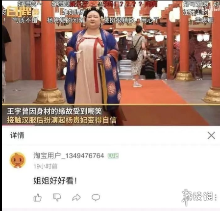 游俠網(wǎng)2