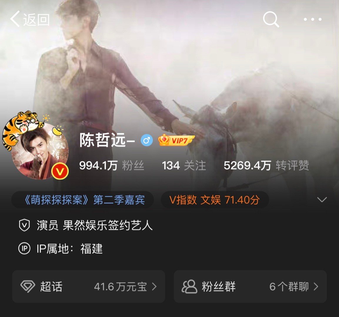 馬伯騫進(jìn)組偷偷藏不住 偷偷藏不住路透 馬伯騫進(jìn)組偷偷藏不住 偷偷藏不住路透