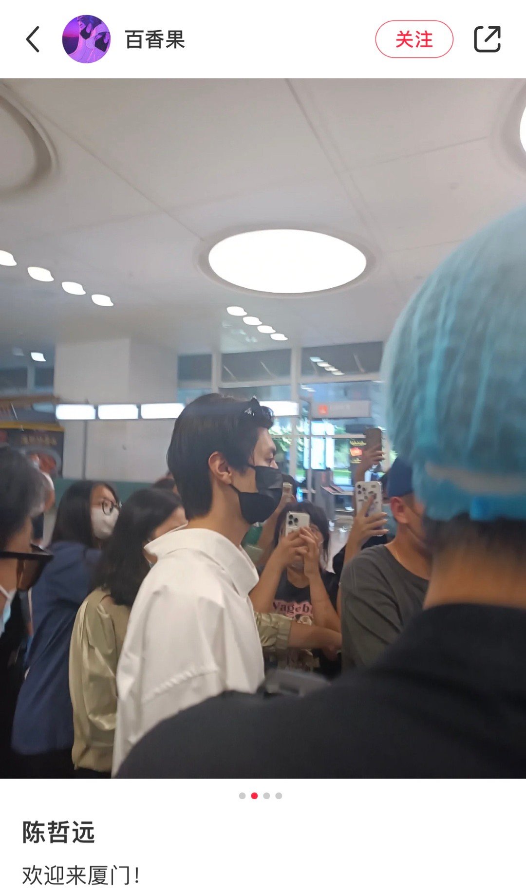 馬伯騫進(jìn)組偷偷藏不住 偷偷藏不住路透 馬伯騫進(jìn)組偷偷藏不住 偷偷藏不住路透