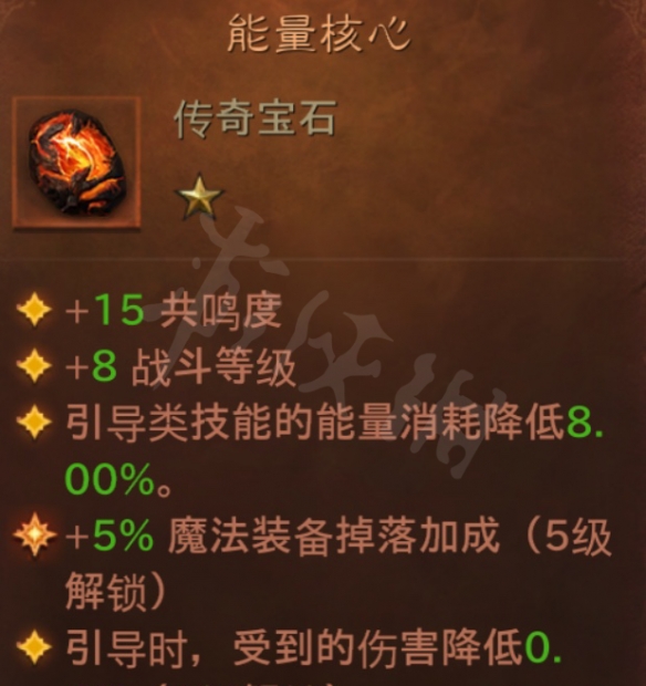 游俠網(wǎng)2