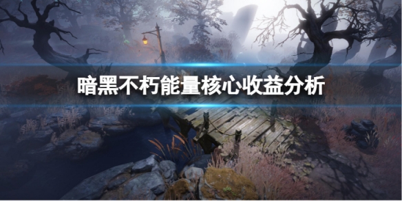 游俠網(wǎng)1