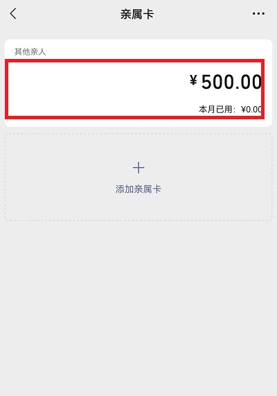 ΢HٿM(fi)(x)ô鿴΢HٿM(fi)(x)鿴̳̽؈D