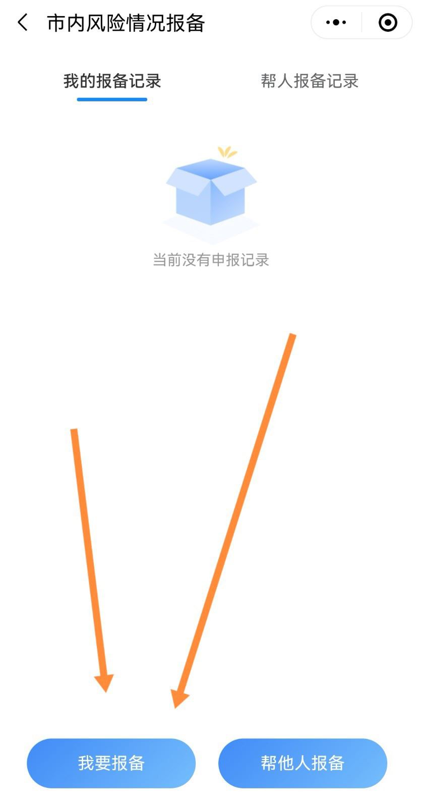 ΢ųô(bo)΢ųЈ(bo)̳̽؈D