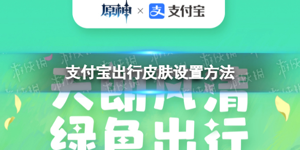 游俠網(wǎng)1