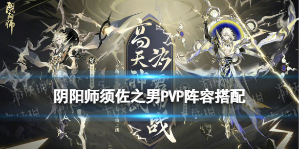 游俠網(wǎng)1