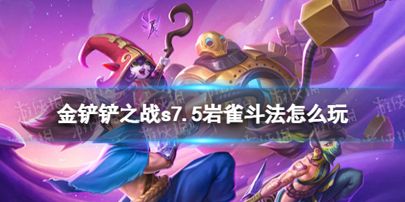 游俠網(wǎng)1