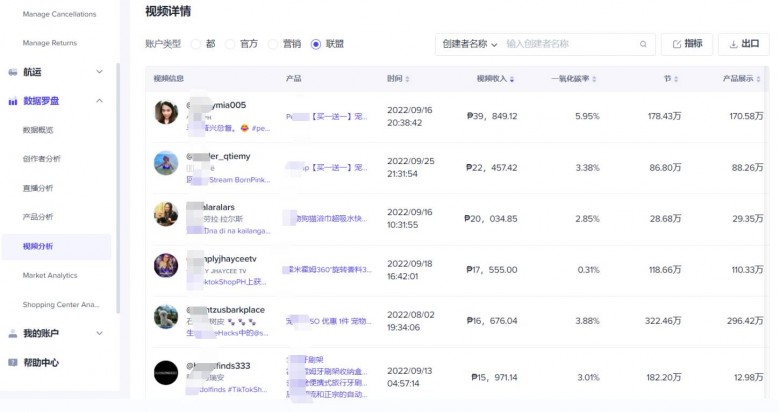 圖片2.jpg