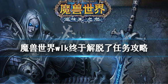游俠網(wǎng)1