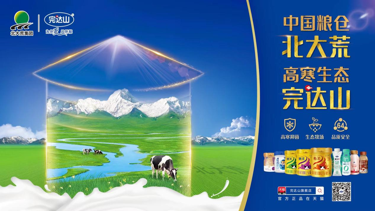 圖片1.png