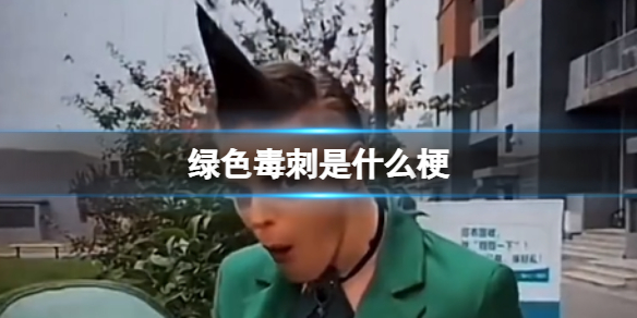 游俠網(wǎng)1