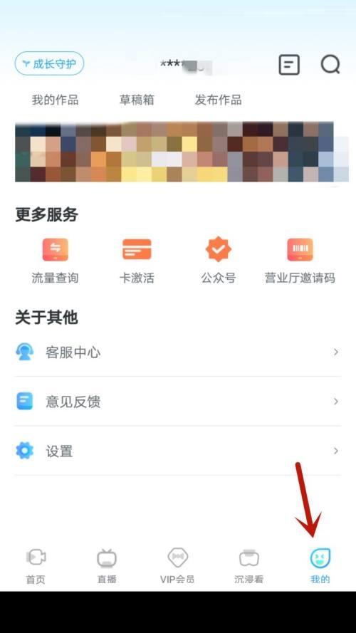 ô鿴֙C̖鿴֙C̖̳