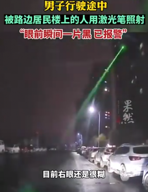 QQ截圖20230116093342