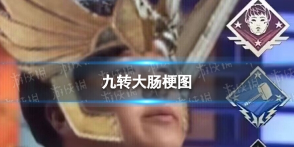 游俠網(wǎng)1