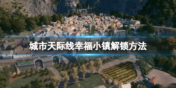 游俠網(wǎng)1