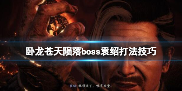 游俠網(wǎng)1