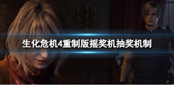 游俠網(wǎng)1