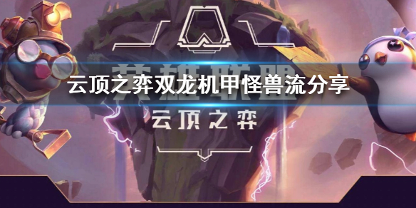 游俠網(wǎng)1
