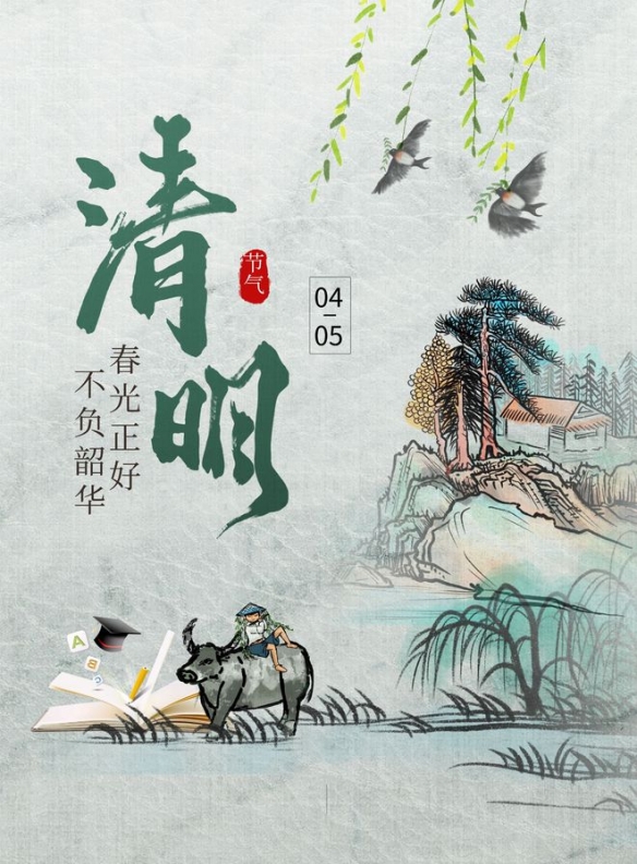 游俠網(wǎng)10
