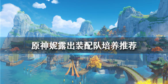 游俠網(wǎng)1