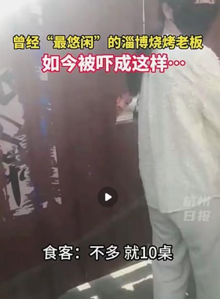 360截圖20230504143721313