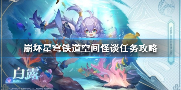 游俠網(wǎng)1