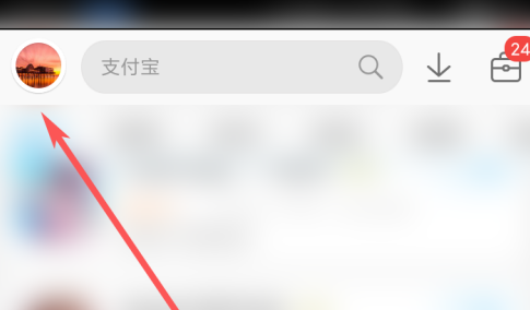 應(yīng)用寶如何備份應(yīng)用？應(yīng)用寶備份應(yīng)用的方法截圖