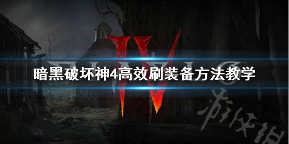 游俠網(wǎng)1