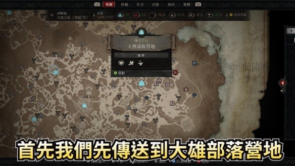 游俠網(wǎng)2