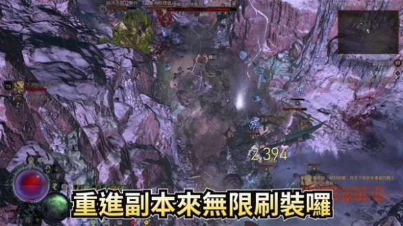 游俠網(wǎng)6