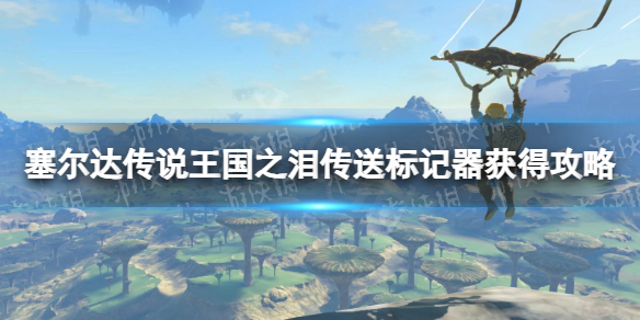 游俠網(wǎng)1