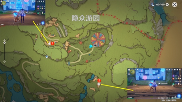 游俠網3