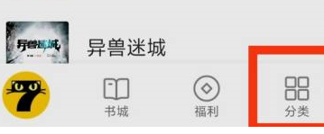 ؈M(fi)Сf(shu)ôW(xu)Сf(shu)؈M(fi)Сf(shu)ôW(xu)Сf(shu)؈D