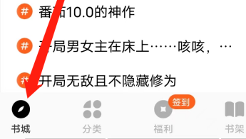 Сf(shu)Ӳ鿴ӰҕСf(shu)T(bio)Сf(shu)鿴ӰҕСf(shu)T(bio)ķ؈D