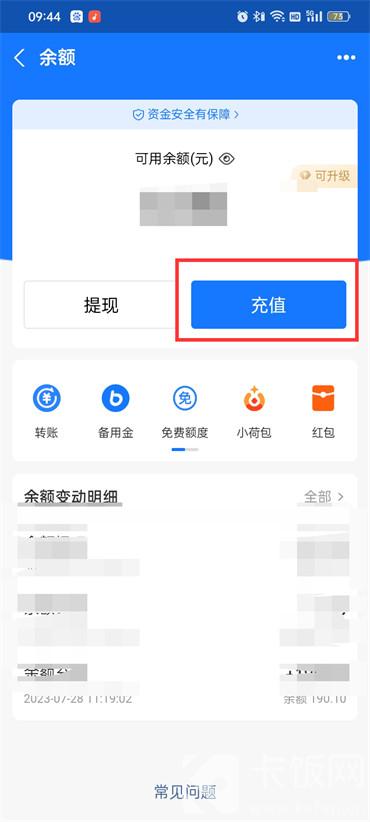 yпϵX(qin)ôD(zhun)֧
