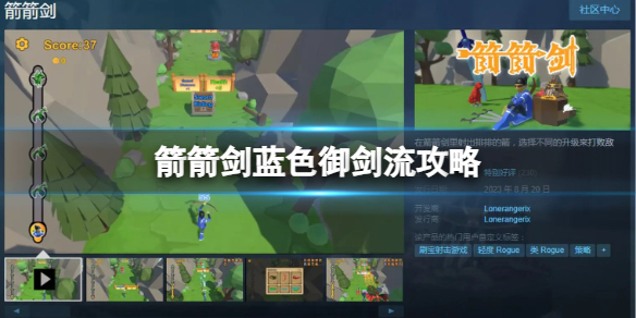游俠網(wǎng)1