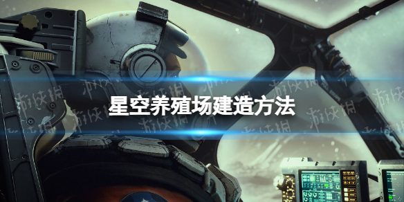 游俠網(wǎng)1