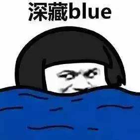 W(wng)j(lu)Zblueʲô