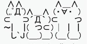 W(wng)jZʲô