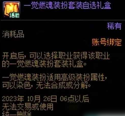 游俠網(wǎng)3