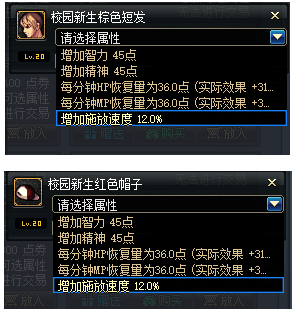 游俠網(wǎng)2