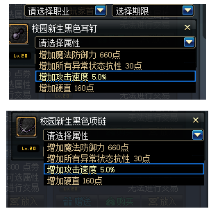 游俠網(wǎng)3