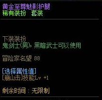 游俠網(wǎng)6