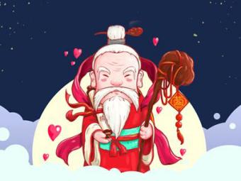 網(wǎng)絡用語月老辭職了是什么梗