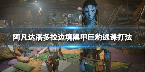 游俠網(wǎng)1