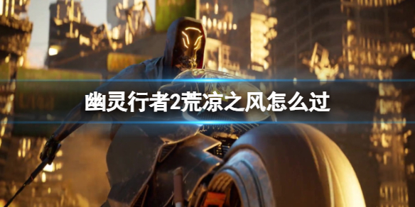 游俠網(wǎng)1