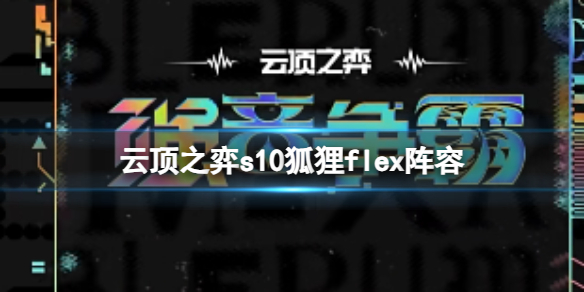 游俠網(wǎng)1